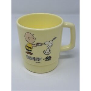 Peanuts X Kura Sushi Snoopy & Charlie Brown Stackable Plastic Drink Cup Yellow